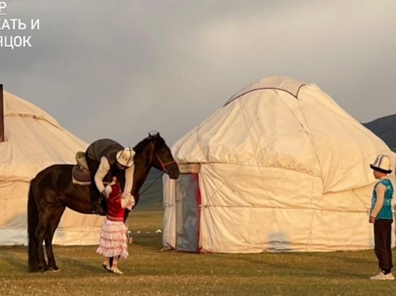 Zalkar Yurt Camp Hotel Song-Kul Kültér fotó